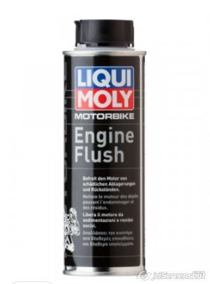 Aditiv spălare motor „Engine Flush Motorbike” Liqui Moly 250 ml