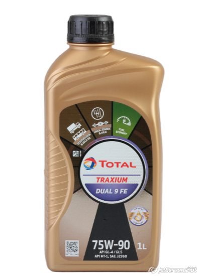 Ulei cutie Total Energies Traxium Dual 9 FE 75W90 1L