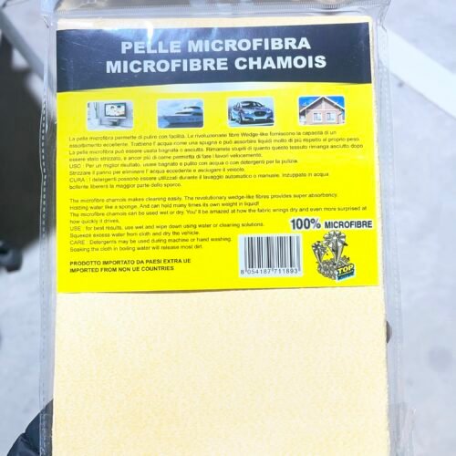 Lavetă din Piele de Căprioară Sintetică (Microfibră Chamois) Maxi 60×45 cm – Pentru Uscare Auto și UZ Casnic